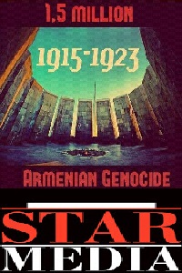 "24 апреля 1915 года. Геноцид армян. Первая мировая война" (2015)